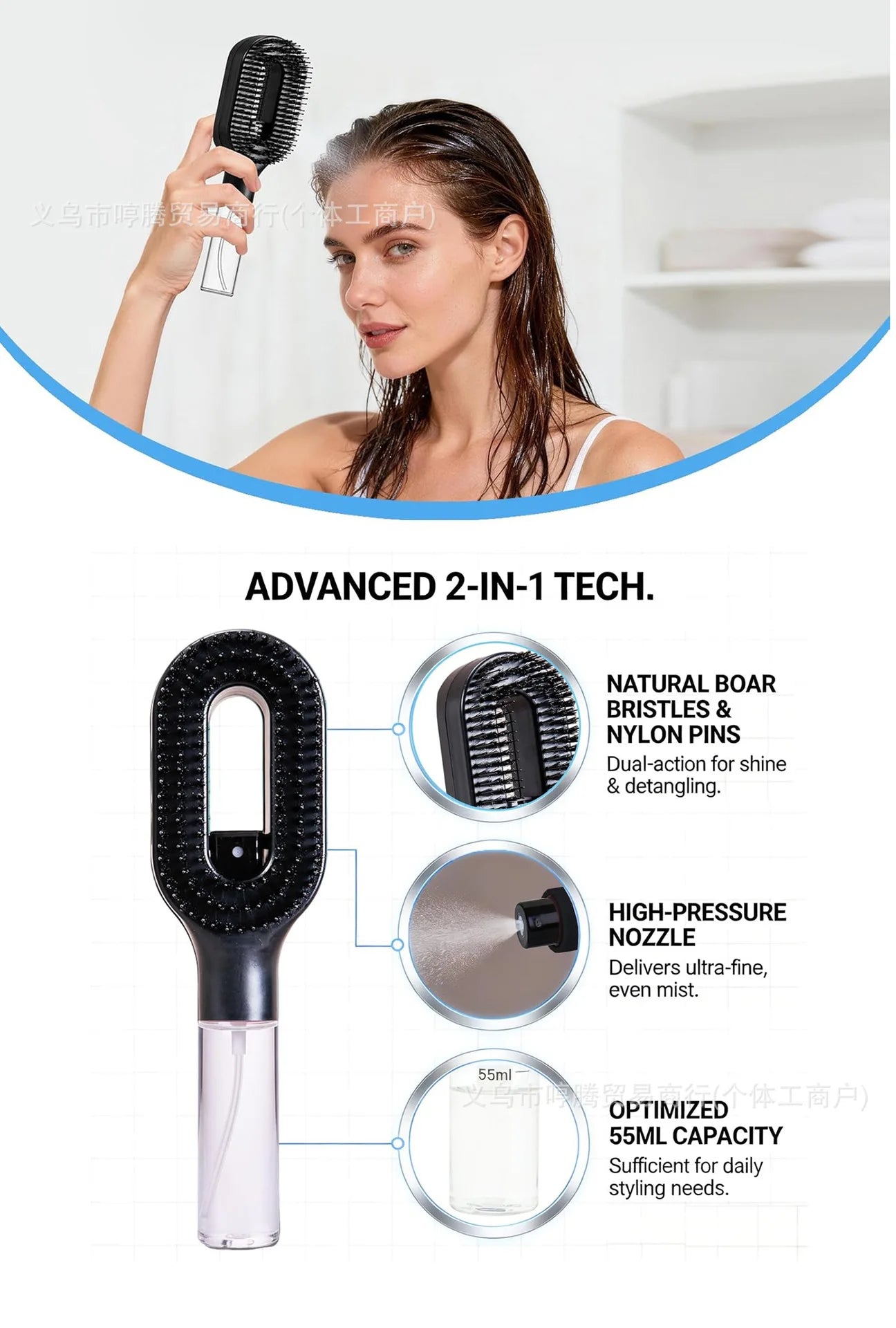 2-in-1 Detangling Spray Brush