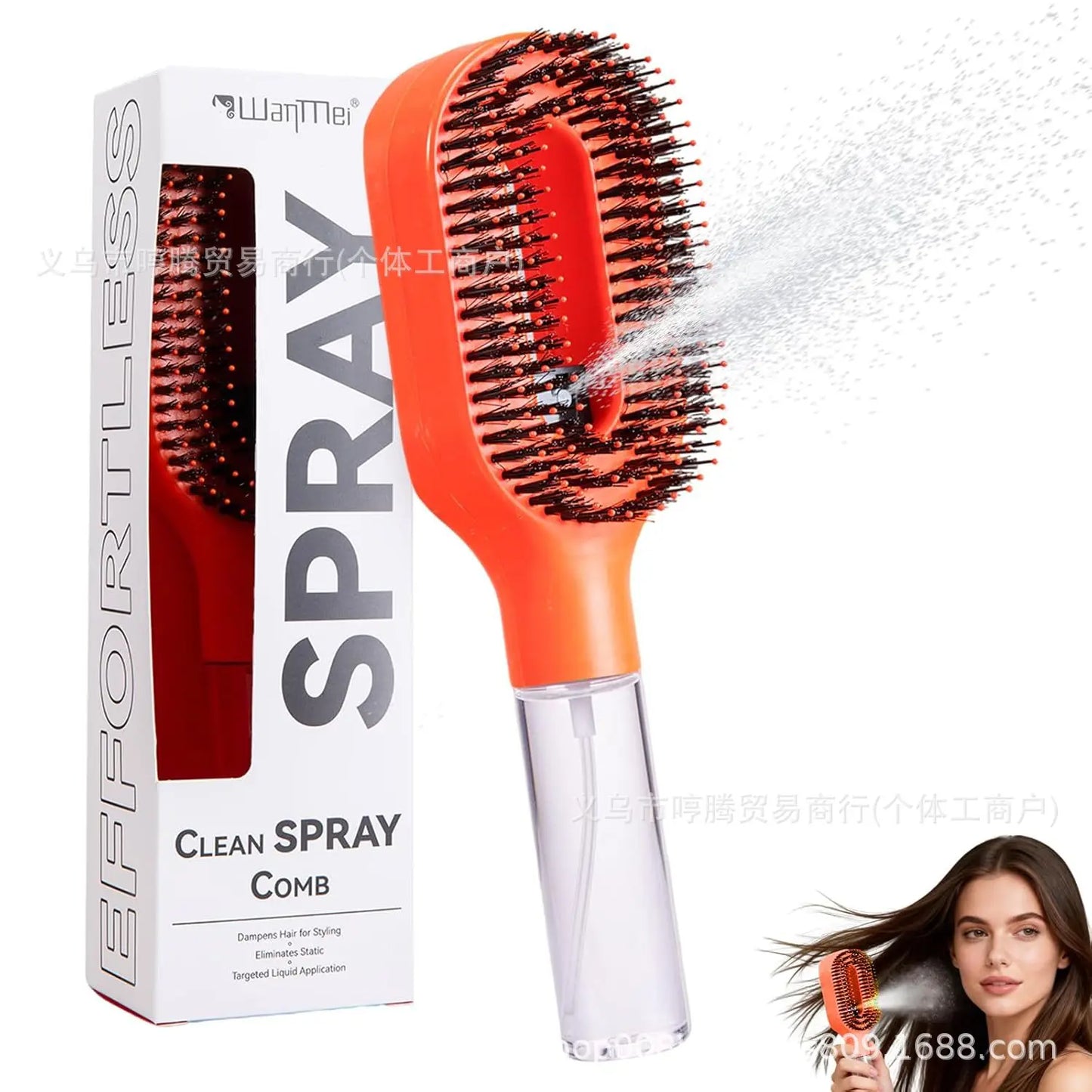 2-in-1 Detangling Spray Brush