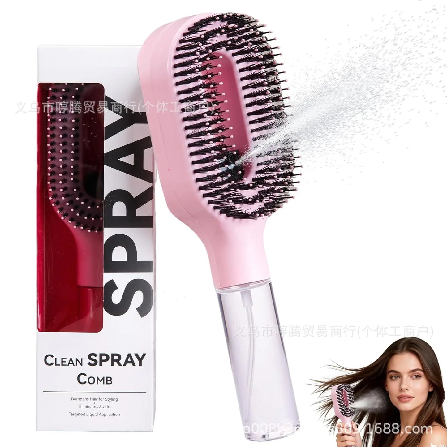 2-in-1 Detangling Spray Brush