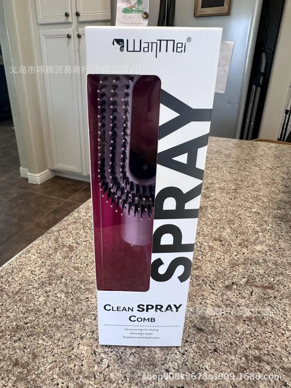 2-in-1 Detangling Spray Brush