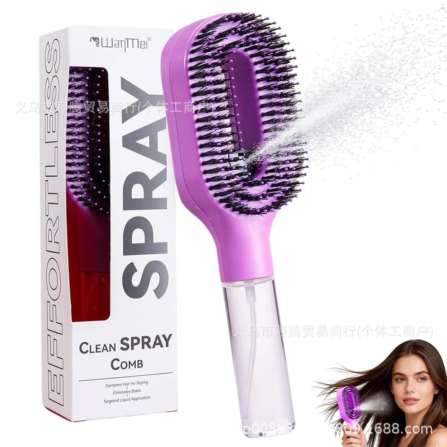 2-in-1 Detangling Spray Brush